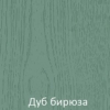 Кухонный гарнитур Модена в светлом оттенке купить в Калининграде
