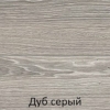 Кухонный гарнитур Модена в светлом оттенке купить в Калининграде