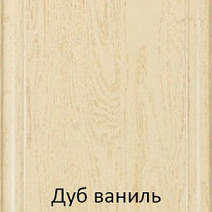 Кухонный гарнитур Модена в светлом оттенке купить в Калининграде